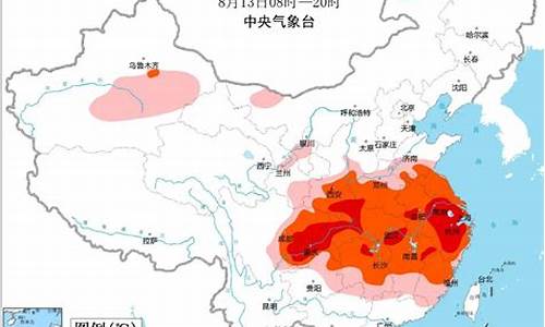 马鞍山天气预报_马鞍山天气预报40天