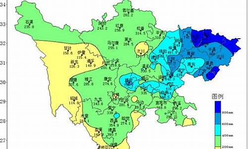 四川省气象局天气预报_四川省气象局天气预报7月份