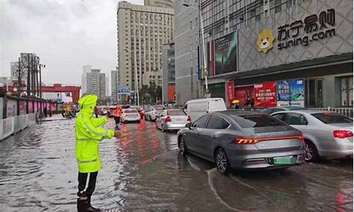 天津降雨最新消息今天新增_天津降雨最新消息今天