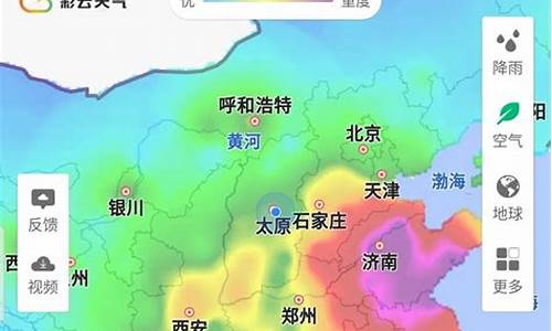 南昌市天气预报几点几分下雨啊_南昌市天气预报几点几分下雨