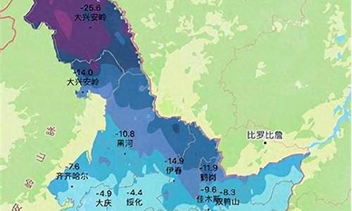 黑龙江明天天气_黑龙江明天天气预报详情