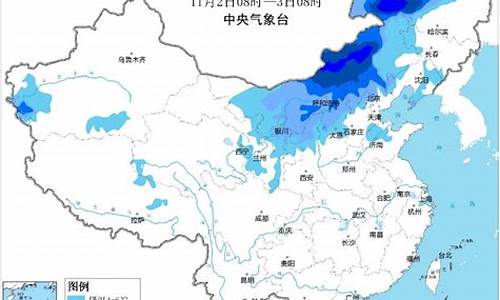 华北地区天气预报七天查询结果_华北地区天气预报七天