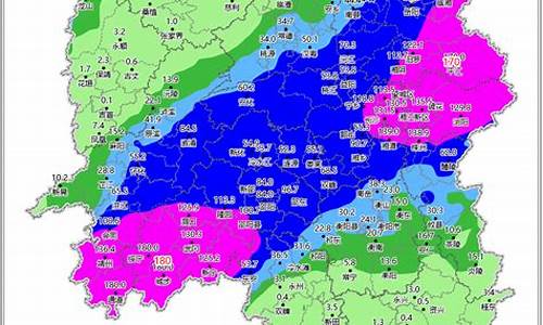 洪江天气预报15天查询百度百科下载_洪江天气预报15天查询