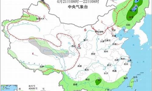 张掖天气预报15天最新查询_张掖天气预报15天最新