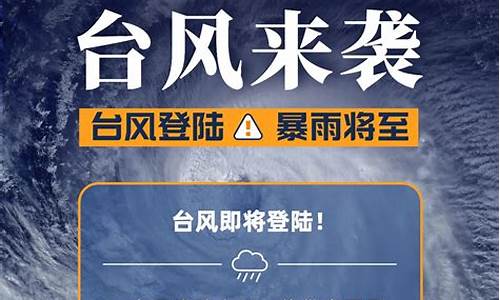 5.1号保定天气_保定天气预警通知