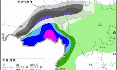 西藏天气预报15天天气穿什么_西藏天气预报