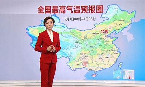 明天河南禹州天气预报_明天河南禹州天气预报24小时