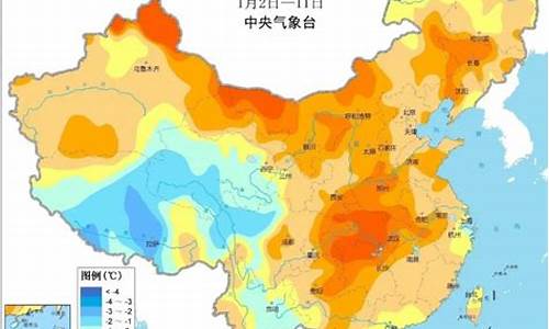 抚州一周天气预极天气预报查询表_抚州一周天气预极天气预报查询表格